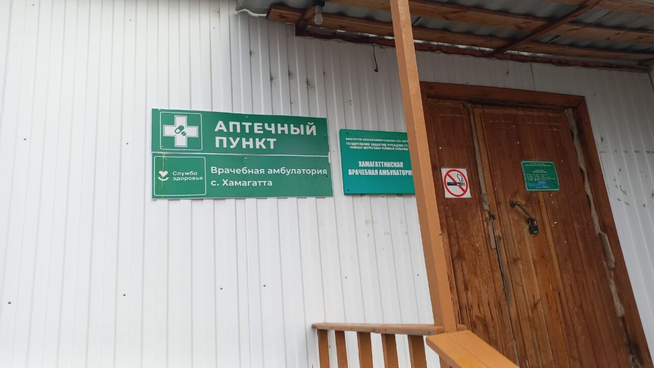 Изображение WhatsApp 2024-10-09 в 18.39.23_01c754f2