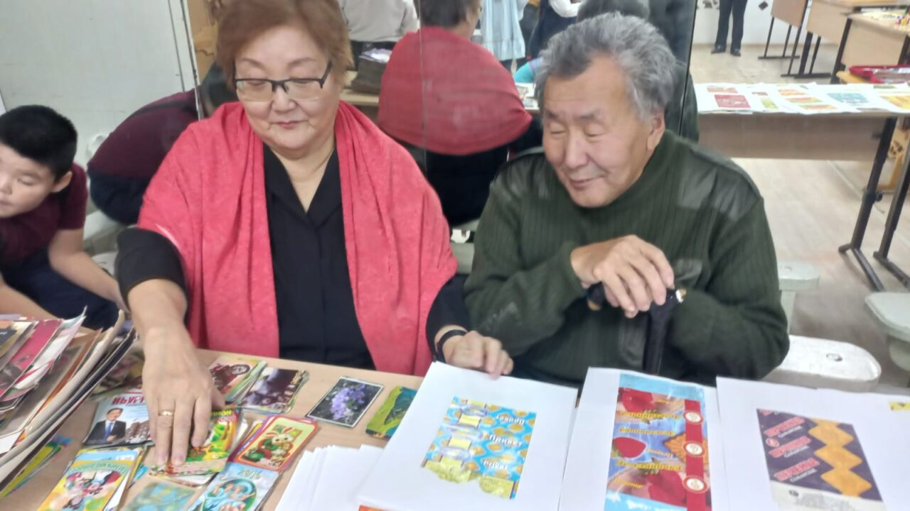 Изображение WhatsApp 2024-11-25 в 23.36.26_ec31c39a