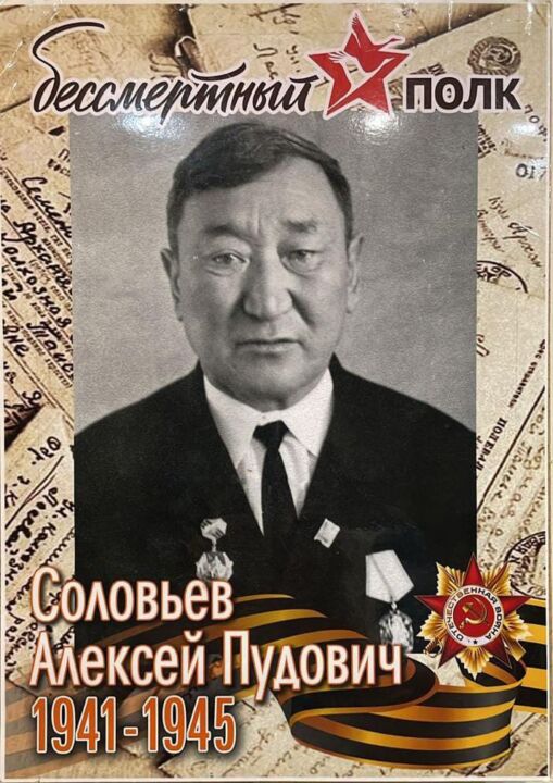 Изображение WhatsApp 2025-05-04 в 12.17.13_6ad992ce