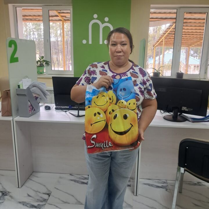 WhatsApp Image 2025-08-29 at 17.16.25