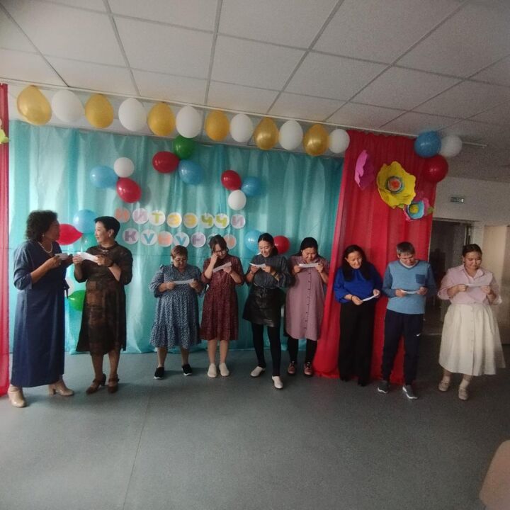 Изображение WhatsApp 2025-09-29 в 10.45.00_1feefb1c