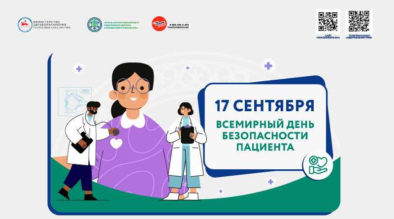 Монтажная область 4 (1)