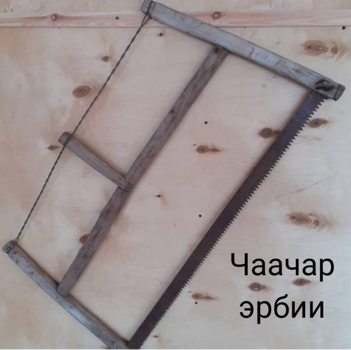 PHOTO-2025-09-24-22-44-38
