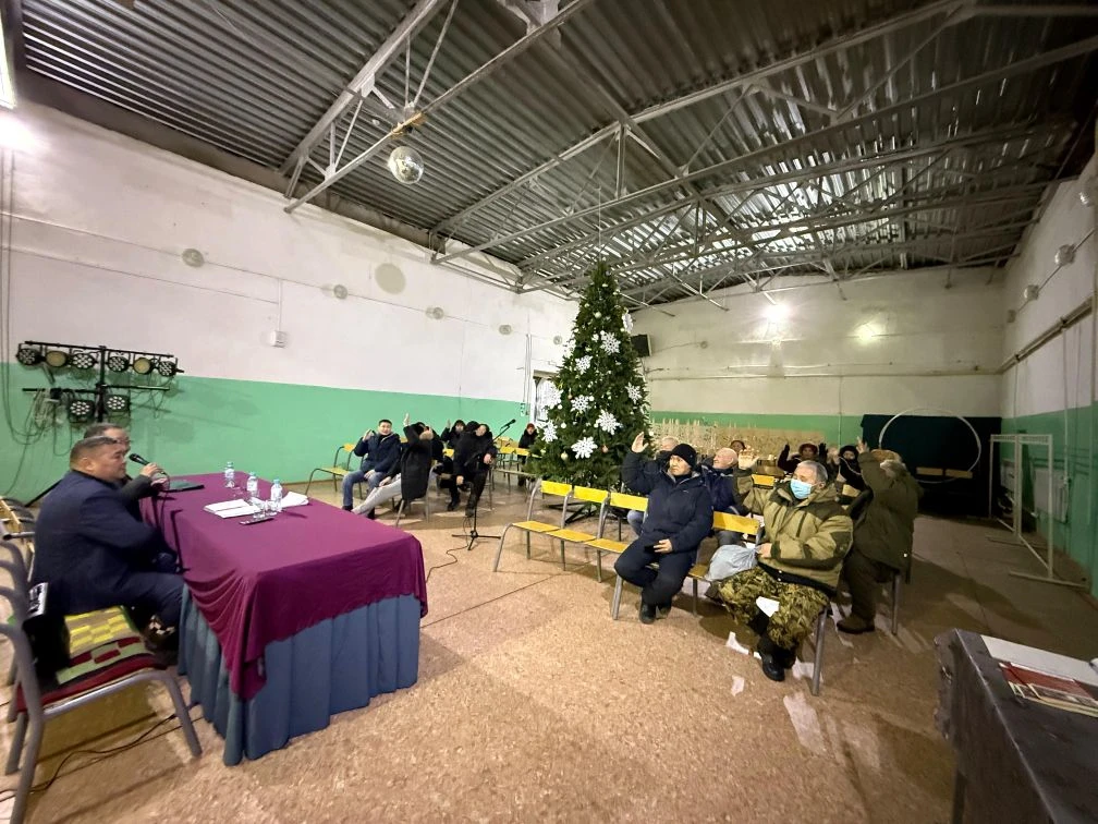 Граф