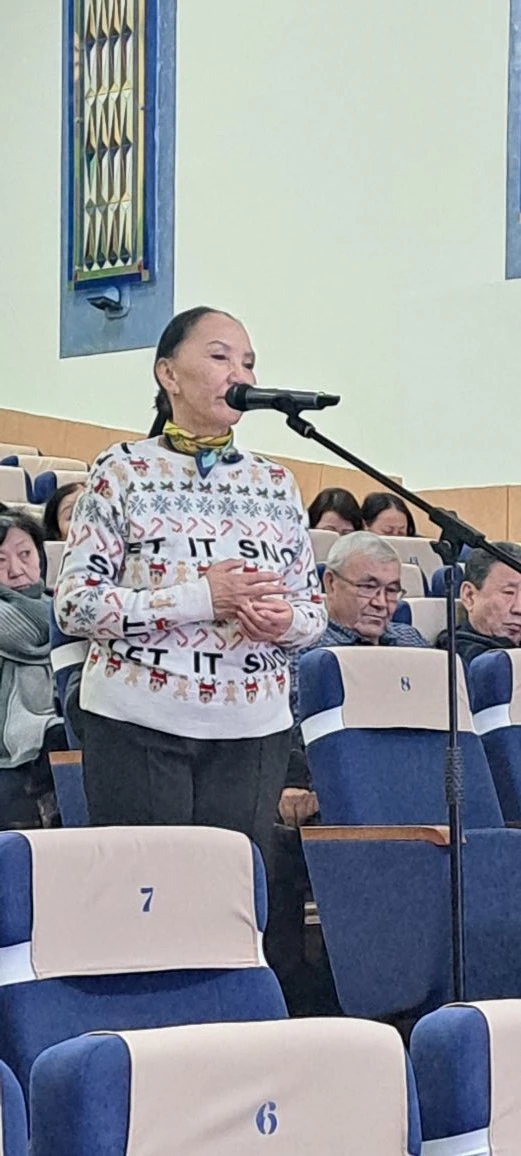 Пономарева С