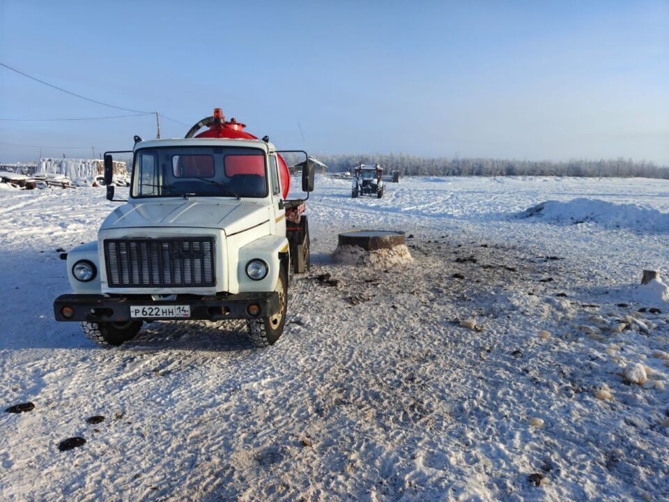 IMG-20260131-WA0017