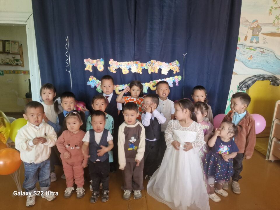 IMG-20260202-WA0226