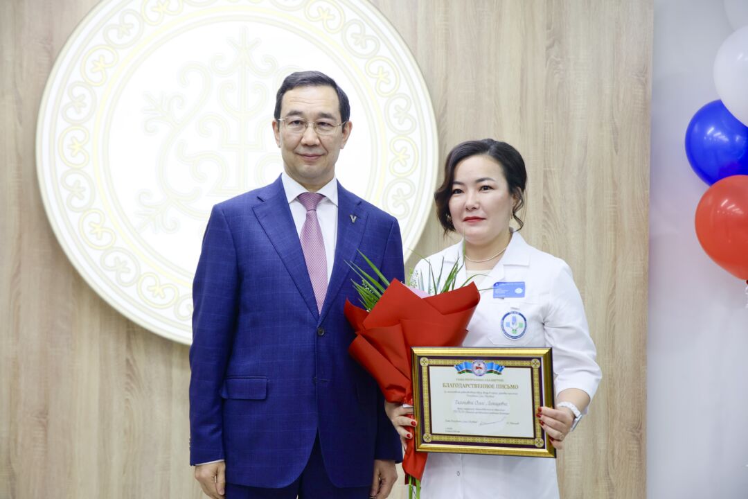 SSKR7665