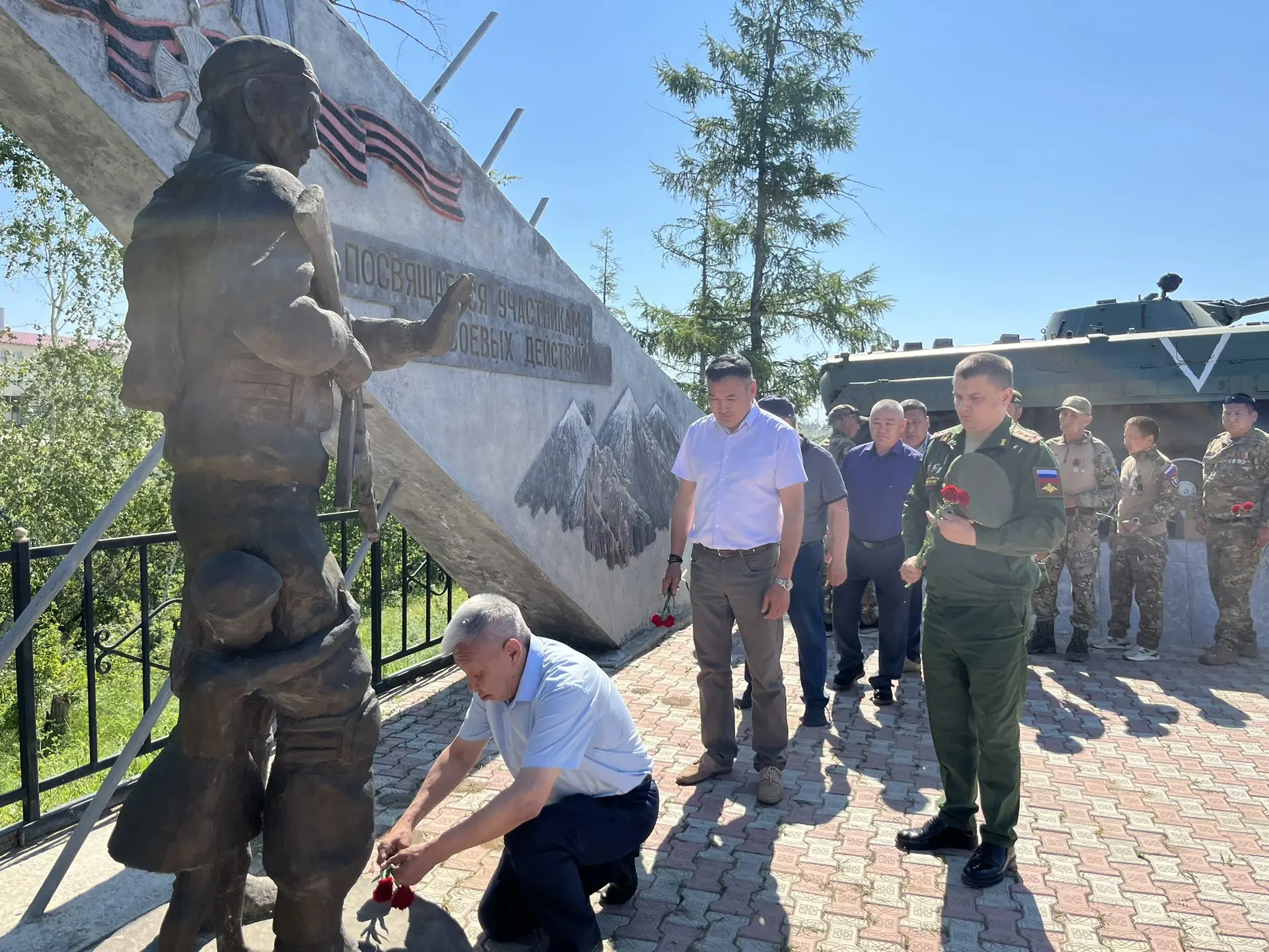 i — 2026-07-01T124434.287