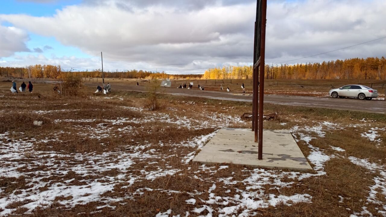 IMG-20260916-WA0026