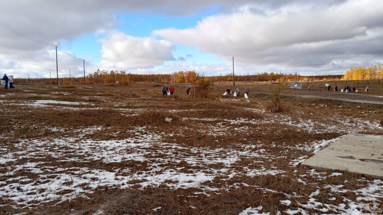 IMG-20260916-WA0027