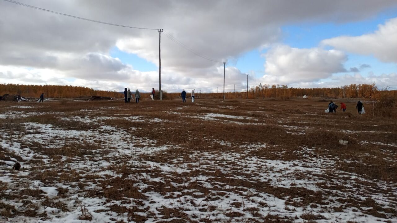IMG-20260916-WA0028