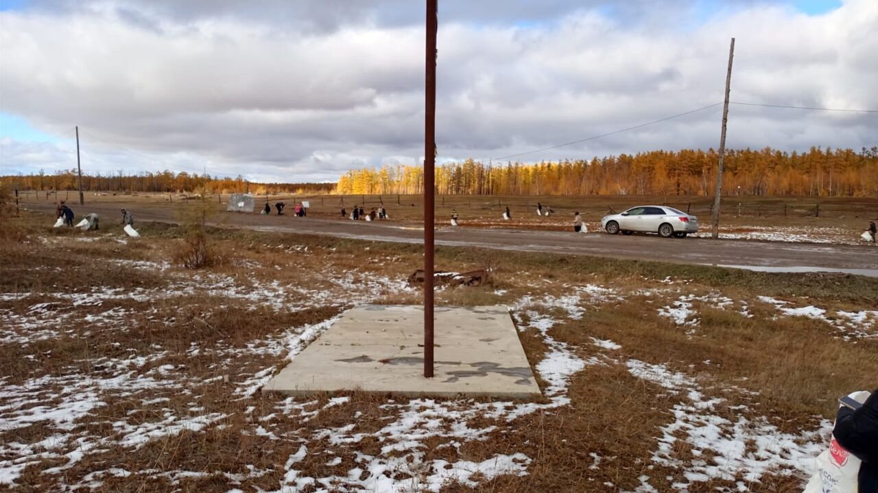 IMG-20260916-WA0029