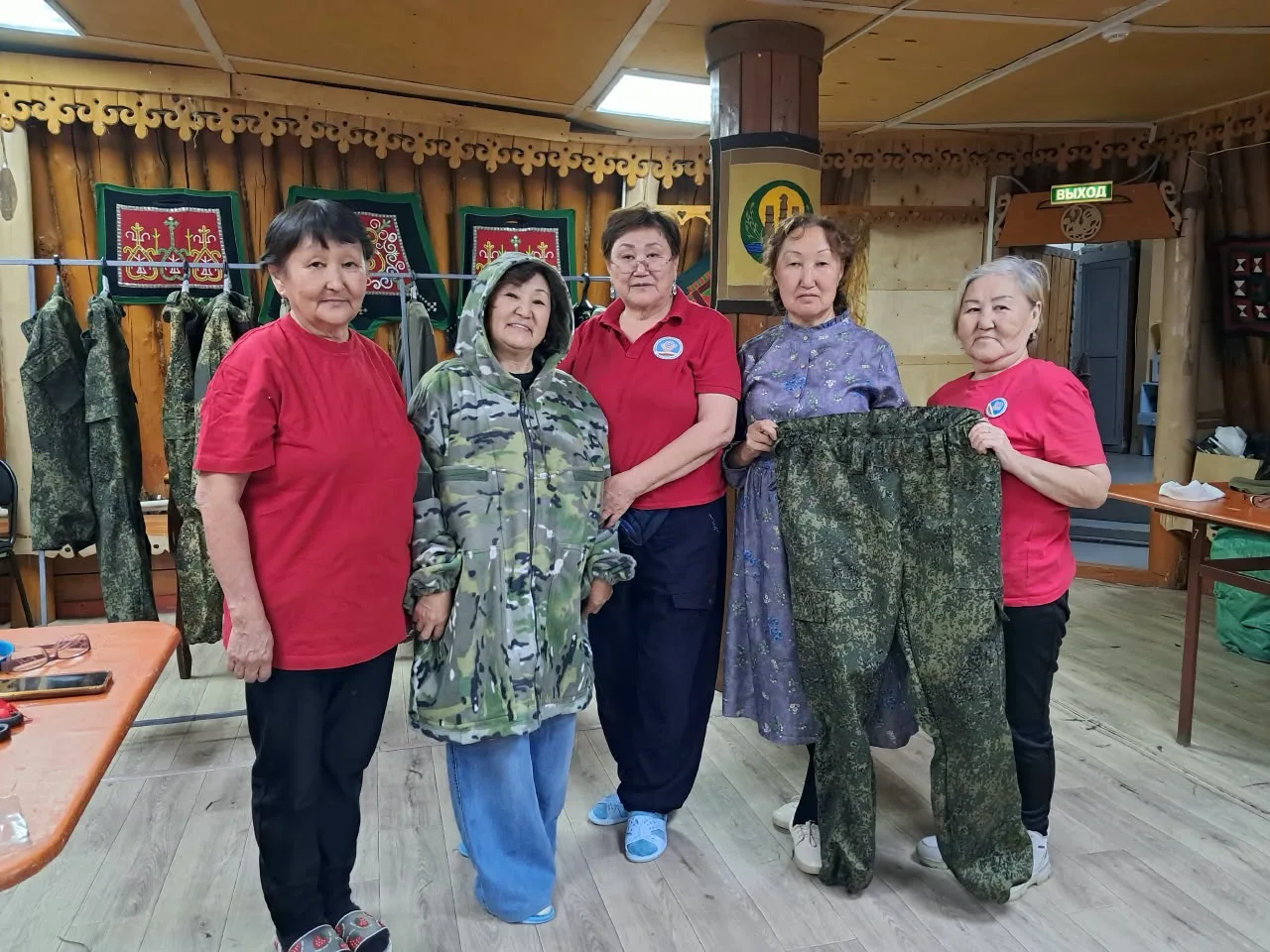 i — 2026-10-30T122504.254