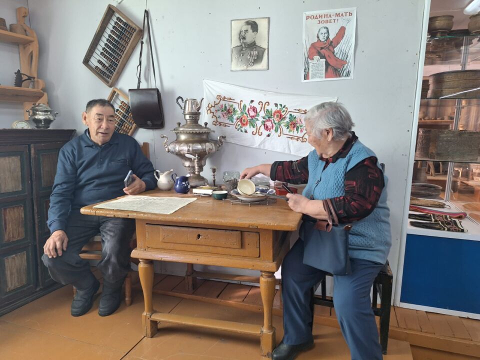IMG-20261014-WA0040