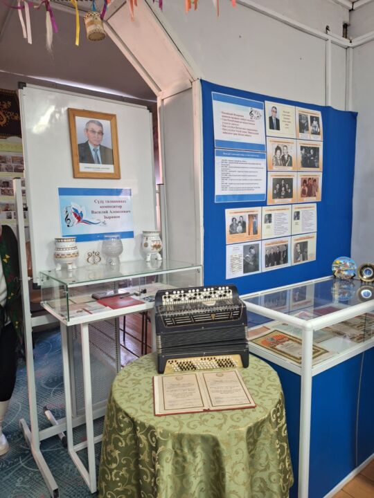 IMG-20261014-WA0042